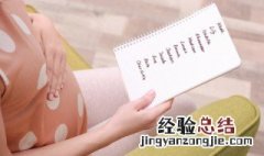 好听又不腻的名字 好听不腻的名字