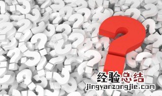 根号2约等于多少 根号24约等于多少