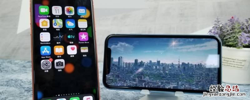 苹果怎样去掉更新角标 苹果去除设置更新角标