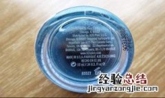 保湿啫喱可以每天用吗 保湿啫喱什么时候用