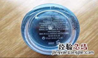 保湿啫喱可以每天用吗 保湿啫喱什么时候用