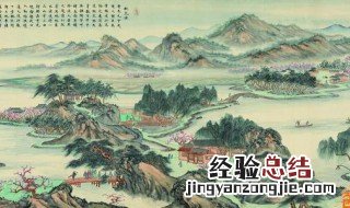 具答之的具是什么意思 具答之的之是什么用法