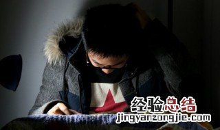 聒怎么组词组 聒怎么组词