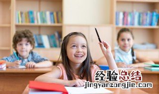 肃怎么组词 严肃的肃怎么组词