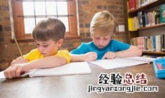 来怎么组词 耘怎么组词