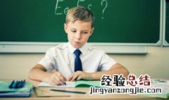 恐怖的怖怎么组词 怖怎么组词
