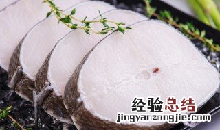鳕鱼炖豆腐的家常做法 鳕鱼炖豆腐的做法视频