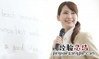 peugeot怎么读 peugeot如何读