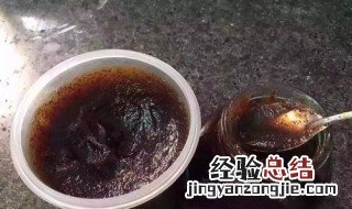 客家姜膏制作方法 姜膏怎么做