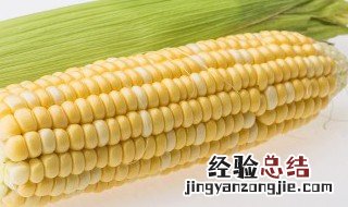 如何做玉米更好吃 怎样做玉米更好吃