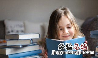 person怎么读 person读法