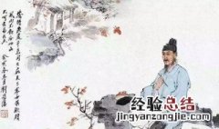 杜甫为什么被称为诗圣 杜甫为什么会被称为诗圣