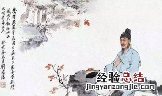 杜甫为什么被称为诗圣 杜甫为什么会被称为诗圣