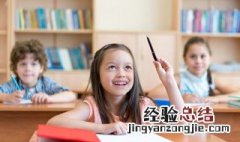 culture怎么读 culture如何读