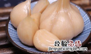 糖醋蒜泡多久可以吃 醋泡蒜要泡多久可以吃