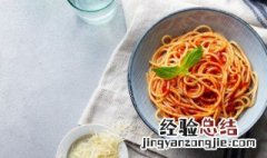 意面怎么煮好吃 怎么煮意面好吃又简单窍门