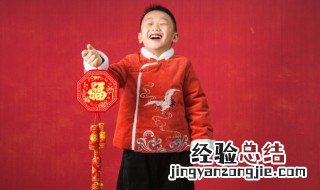 大年初三有哪些习俗 大年初三的风俗有哪些