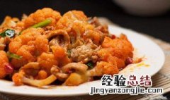 牛肉丸和什么蔬菜搭配炒着吃最好 牛肉丸和什么蔬菜搭配炒着吃