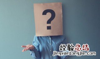 清朝左都御史相当于什么官 左都御史相当于什么官