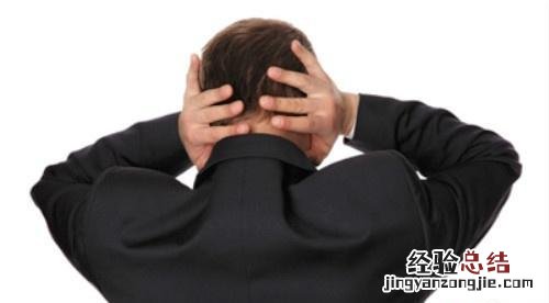 前列腺肥大症 前列腺肥大的症状