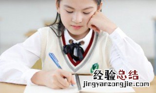 三年级手抄报该怎样做 二年级手抄报绘画教程