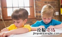 list怎么读 list如何读