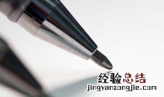 滇黔怎么读 滇黔如何读