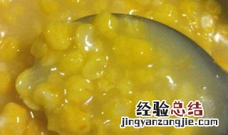 高压锅煮苞米茬子粥怎么做 怎么做高压锅煮苞米茬子粥