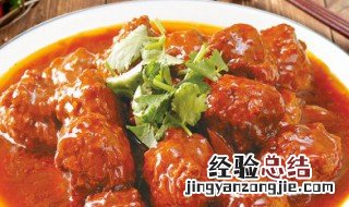 丸子怎么做好吃家常菜 丸子家常菜的做法