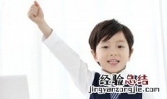 until怎么读 until读法