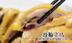 三黄鸡怎么做好吃 三黄鸡怎么做才好吃