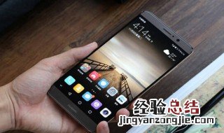 手机不响直接转为正在通话中 打电话不接就变成正在通话中