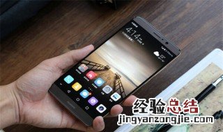 手机旋转不了怎么办 手机旋转不了怎么办苹果