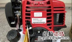简述四冲程发动机的工作原理及特征 四冲程发动机的工作特点是什么?
