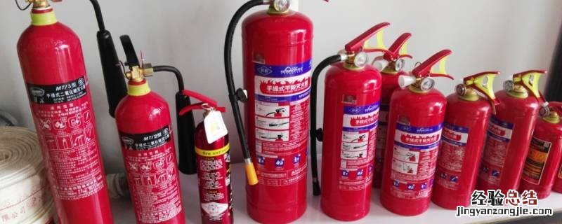 设置灭火器铭牌必须朝什么方向? 设置灭火器铭牌必须朝什么方向