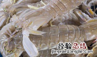 蒸虾爬子的做法视频 蒸虾爬子的做法