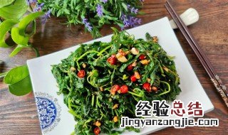 凉拌山菜的做法凉拌 山菜凉拌的做法凉拌窍门