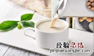 纯牛奶喝不完了做啥吃的 纯牛奶喝不完了做啥吃