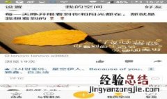 QQ发不了说说是为什么 qq发不出去说说