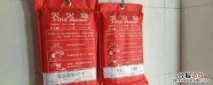 灭火毯正确使用4个步骤 灭火毯正确使用4个步骤图片