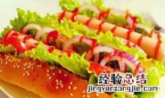 热狗怎么做好吃又简单 热狗怎么做好吃又简单的方法