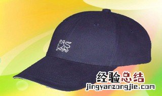 圆脸适合哪种遮阳帽 圆脸适合什么样的遮阳帽