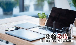 network什么意思 network什么意思英语