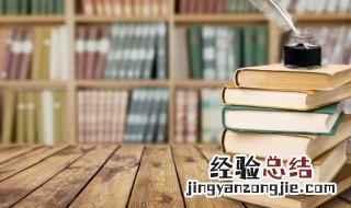 passions是什么意思 passion是什么意思