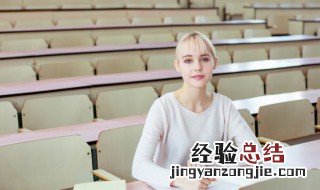 crack是什么意思中文 crack是什么意思