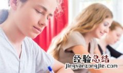 push怎么读 push如何读