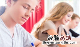 push怎么读 push如何读