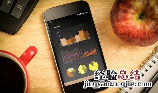 手机漫游记录查询 了解一下