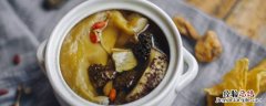 砂锅汤炖多久 砂锅煲汤一般要煲几个小时