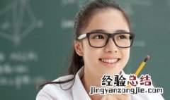 昆虫记好段摘抄带赏析20处 昆虫记 好段摘抄